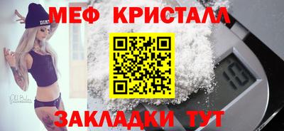 2c-b Владимир