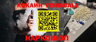 2c-b Владимир