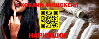 mdpv Вязьма