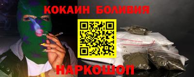 2c-b Владимир