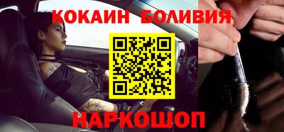 2c-b Владимир