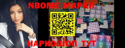 мефедрон Владикавказ