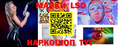 мефедрон Владикавказ