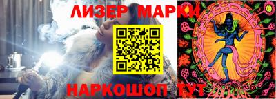 мефедрон Владикавказ