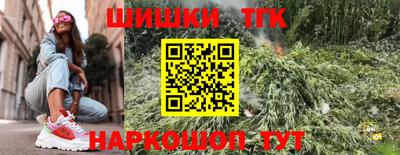 2c-b Владимир