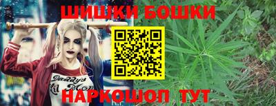 2c-b Владимир