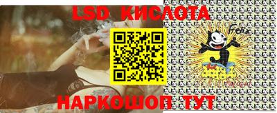 2c-b Владимир