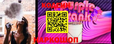 2c-b Владимир