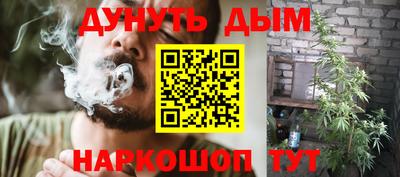 2c-b Владимир