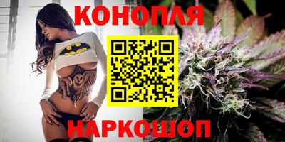 мефедрон Владикавказ