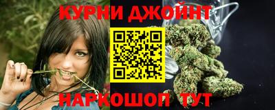 2c-b Владимир