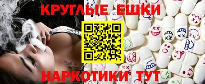 мефедрон Владикавказ