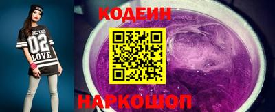 мефедрон Владикавказ