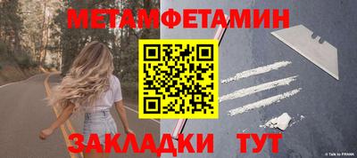 2c-b Владимир