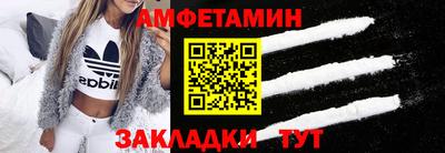 2c-b Владимир