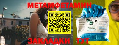 ECSTASY Вышний Волочёк
