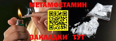 mdpv Вязьма