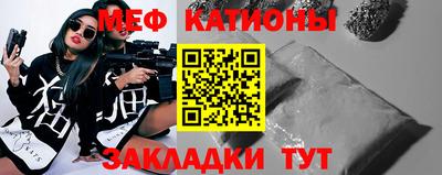 2c-b Владимир
