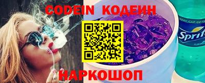 мефедрон Владикавказ