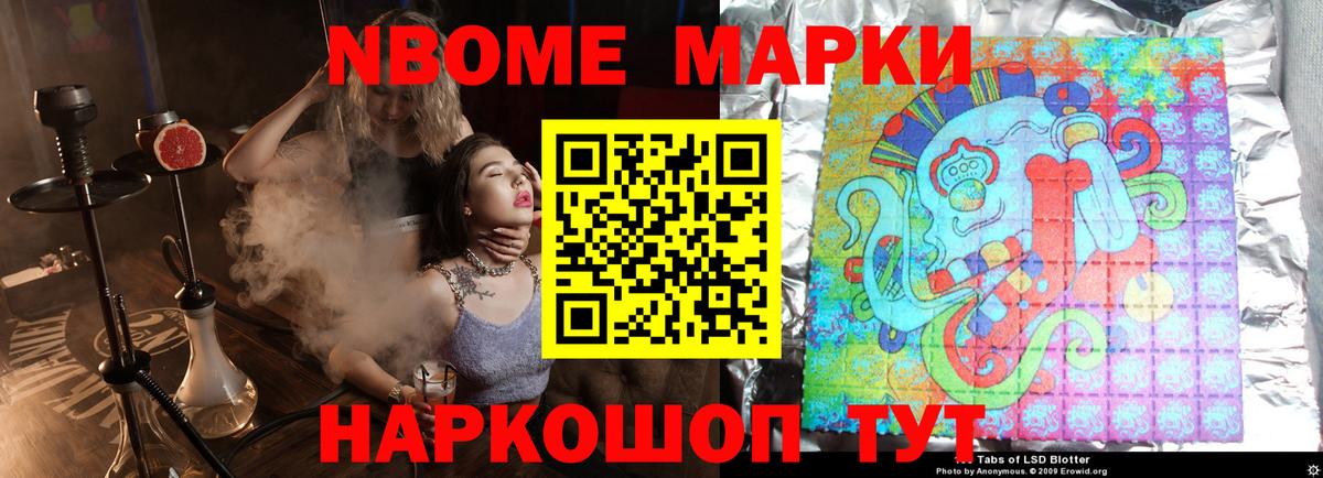 Лсд 25 экстази ecstasy  Лсд 25 экстази  Стрежевой  Вход с VPN  LSD-25 экстази кислота 